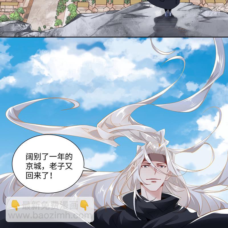 序章231