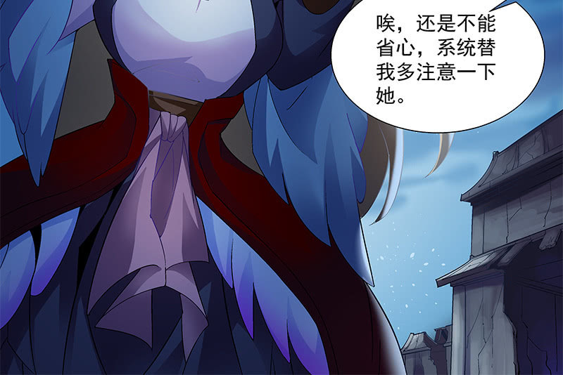 第四十二话63