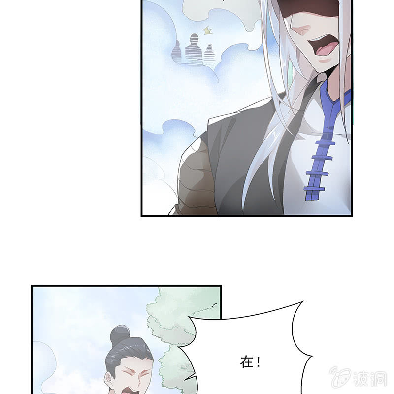 第三十二话72