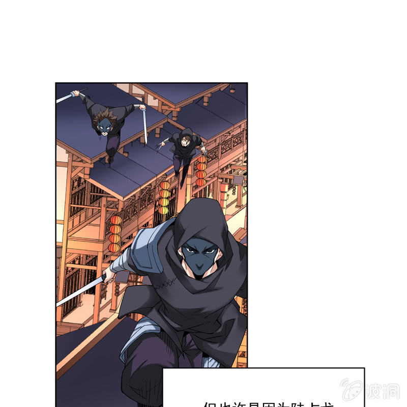 第十三话4