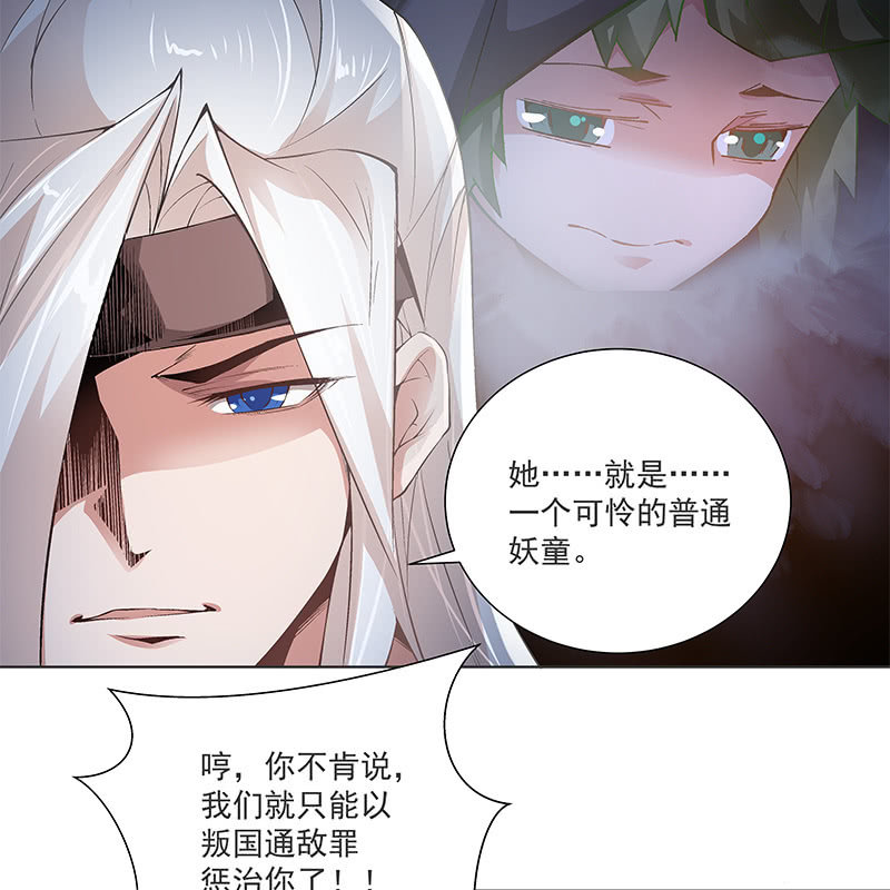 第五十二话51