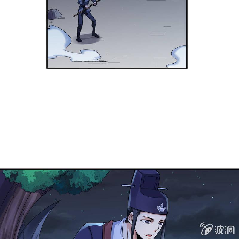 第十七话56