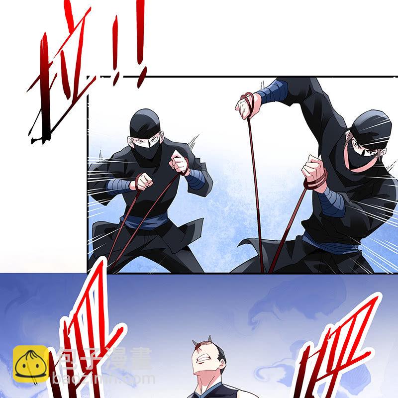 第二十话23