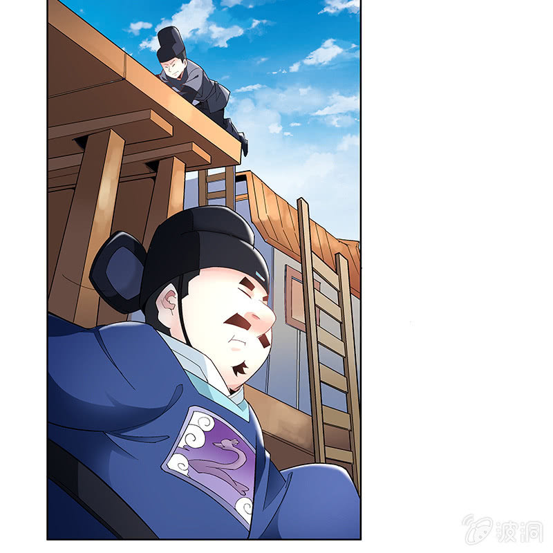 第四十五话16