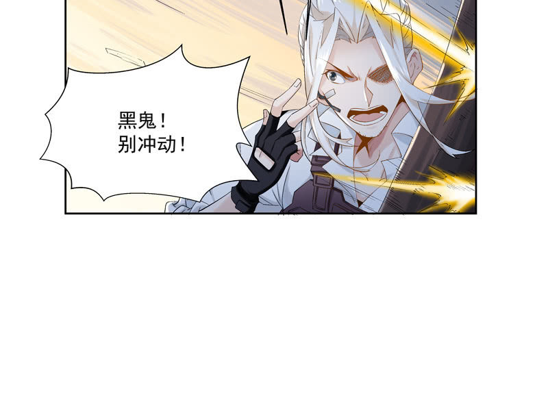 序章9