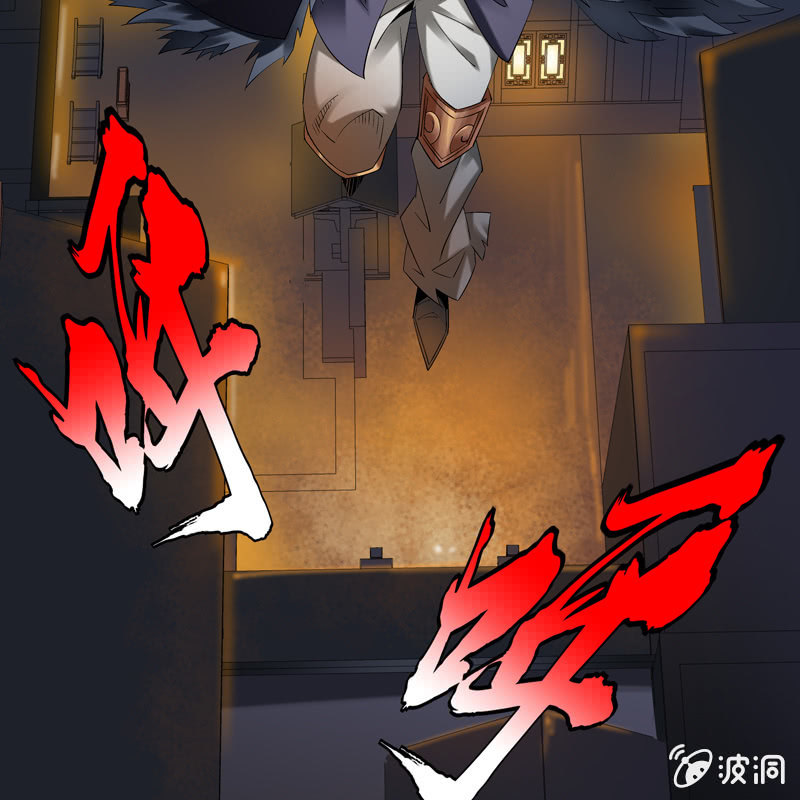 第八话32