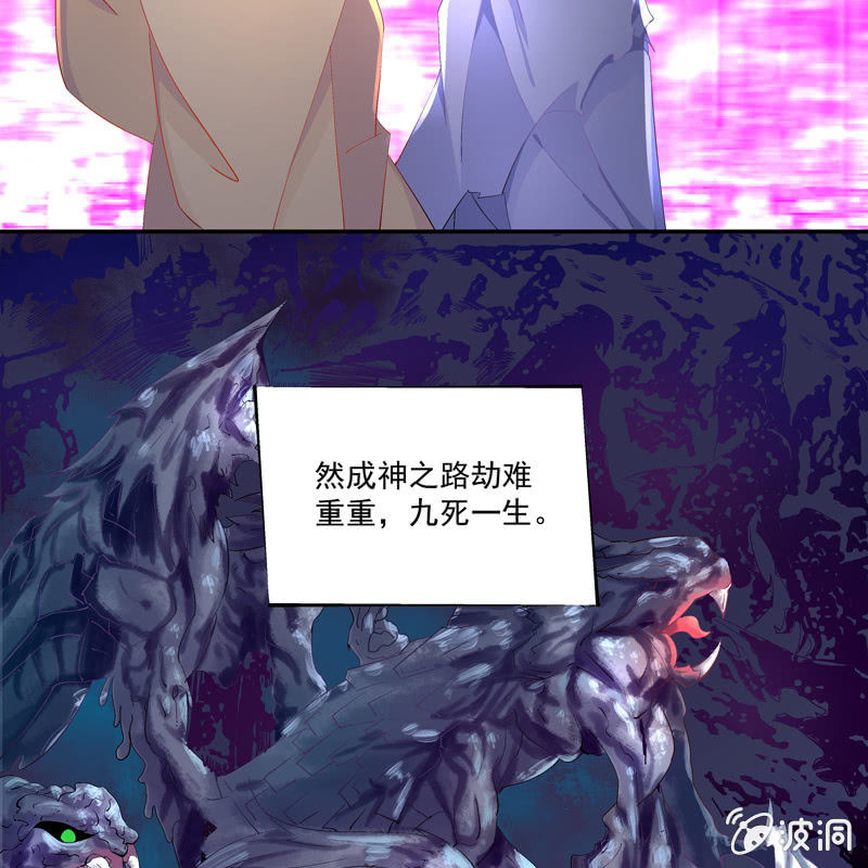 序章128