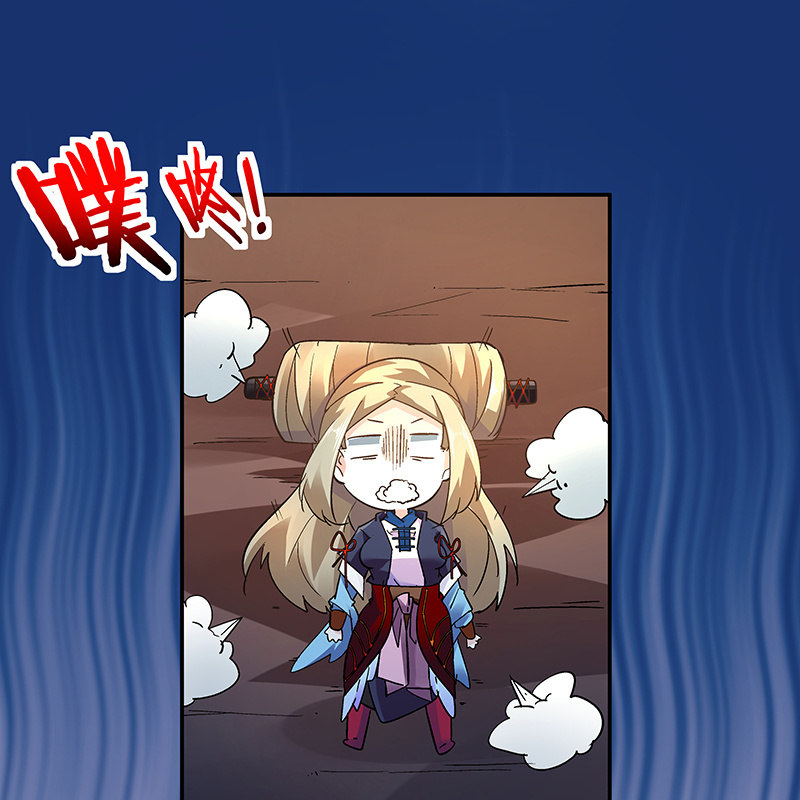 第二十话71
