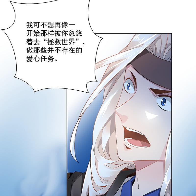 第二十二话27