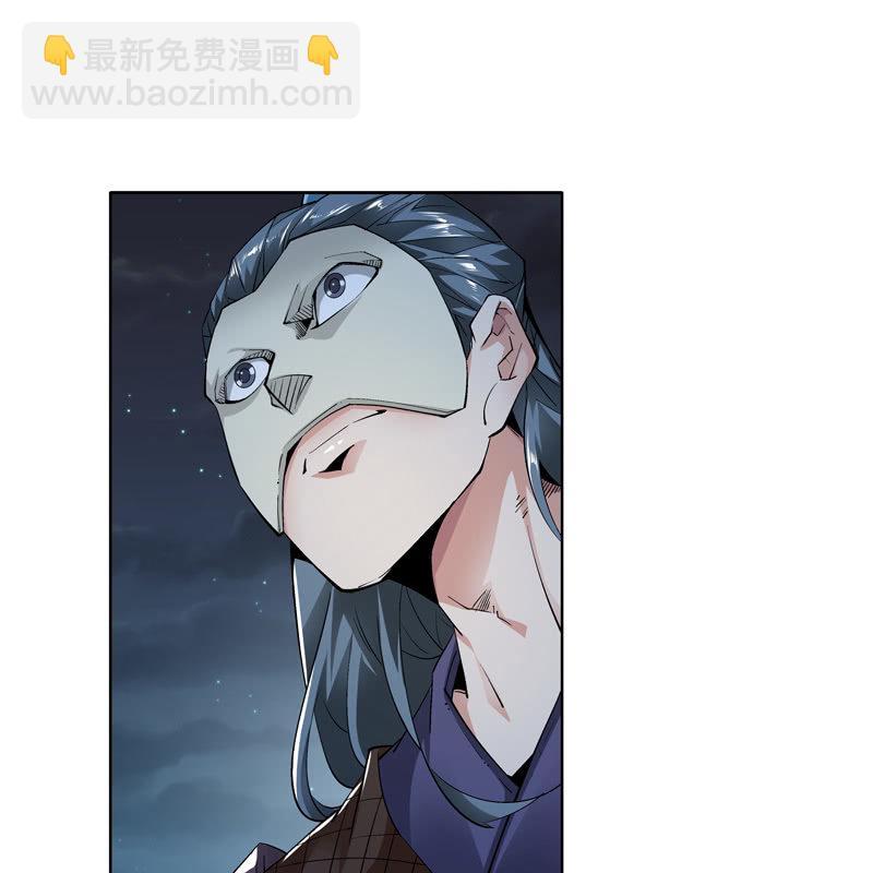 第十七话10