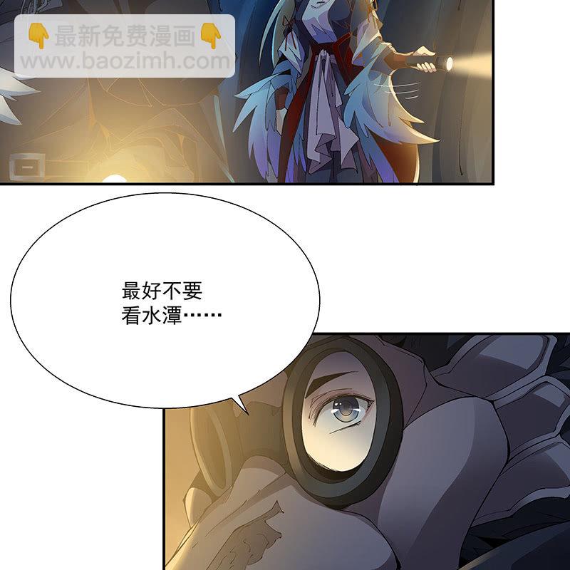 第二十话63