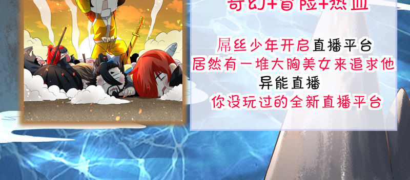序章243
