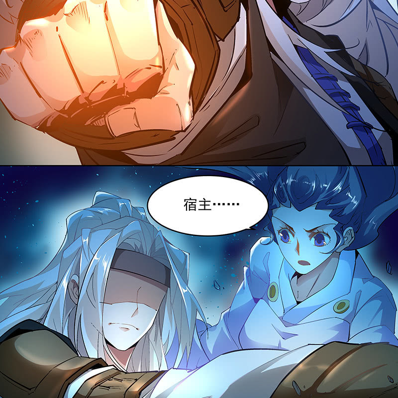 第四十一话78