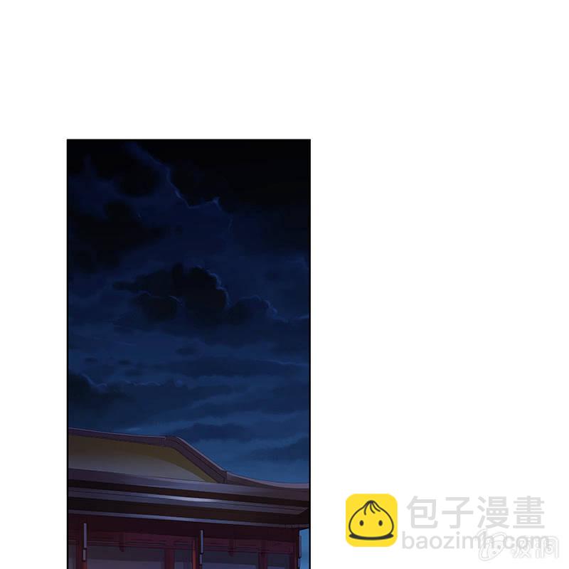 第五十四话4