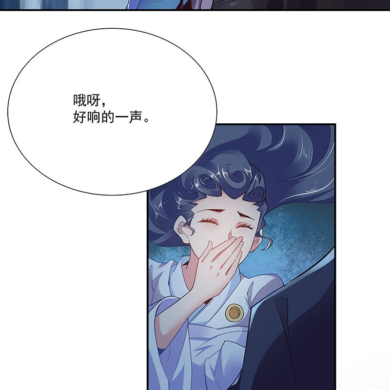 第十九话33