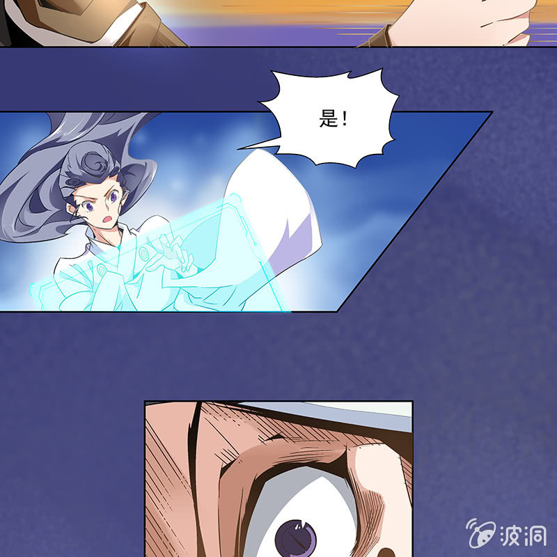 第三十六话72