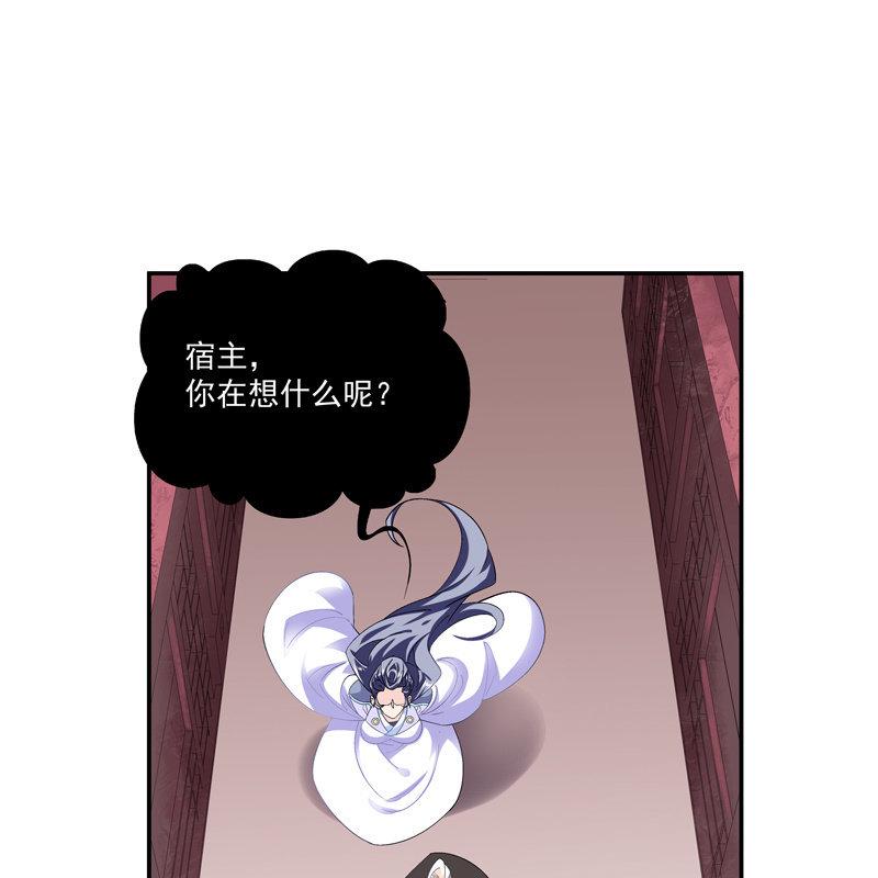 第七话3