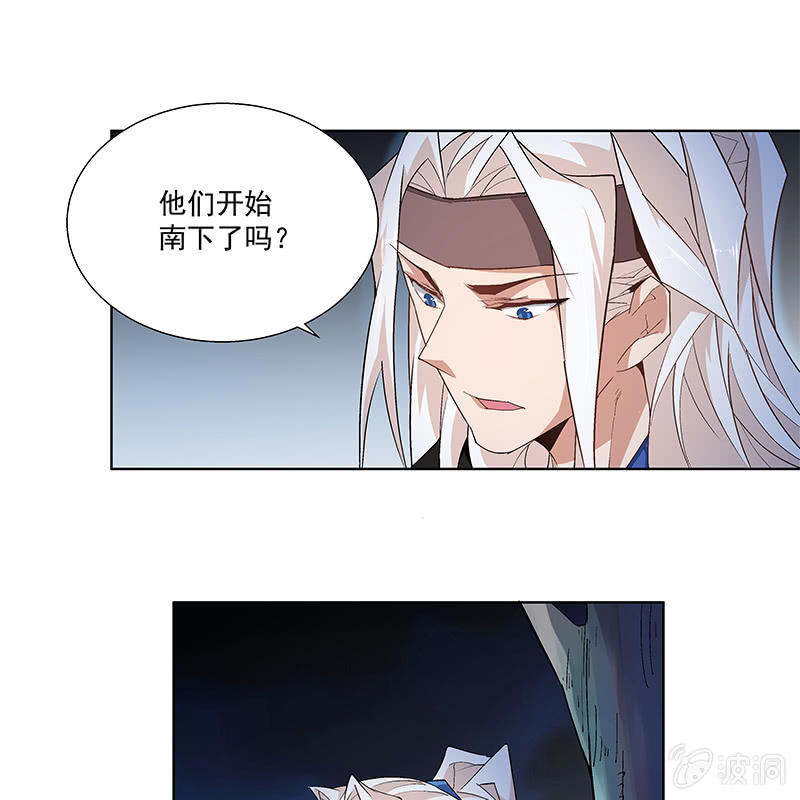 第五十五话40