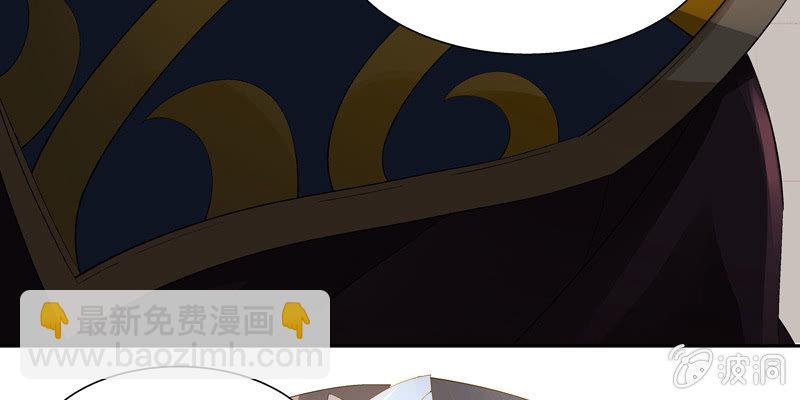 第二话48