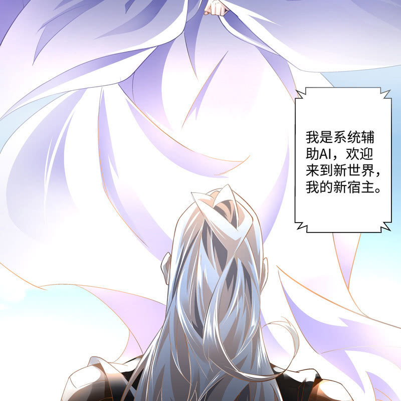 序章97