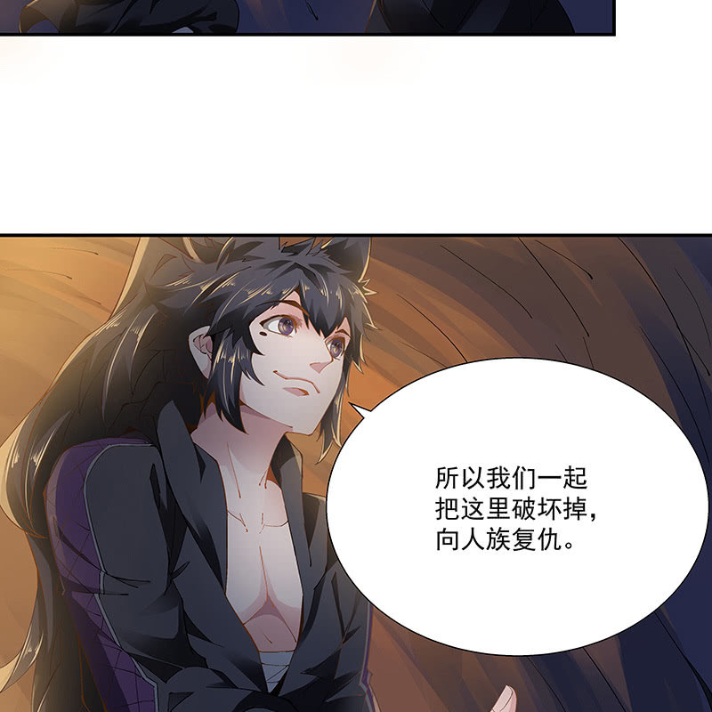 第二十话48