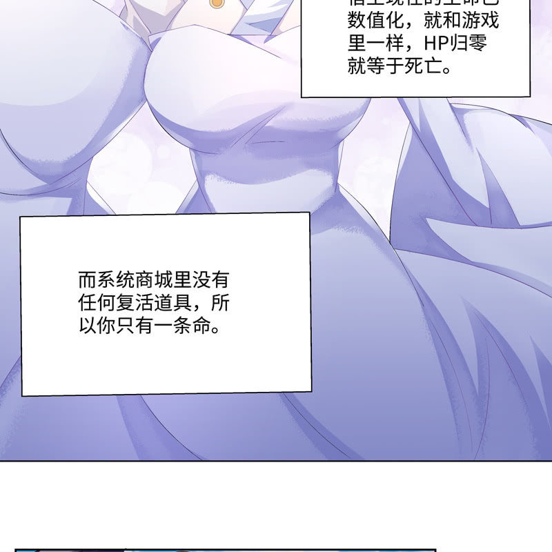 序章106