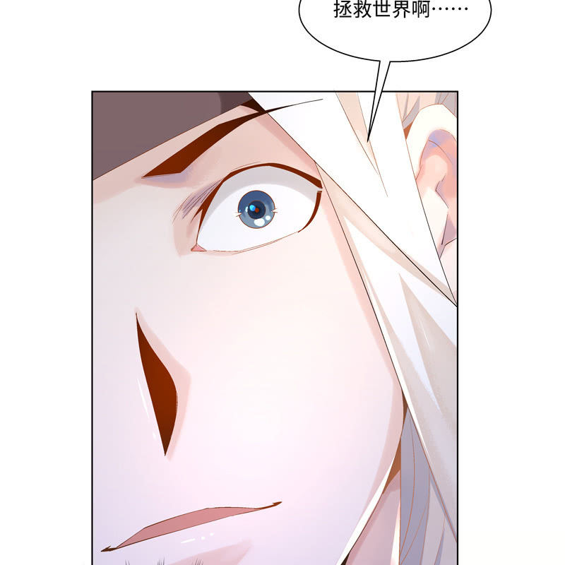 序章139