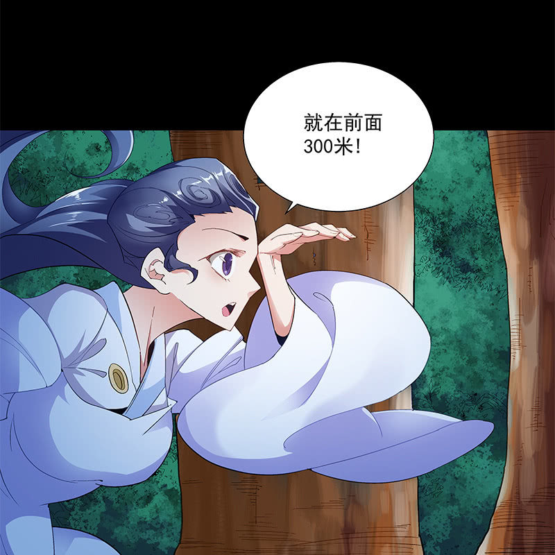 第四十九话54