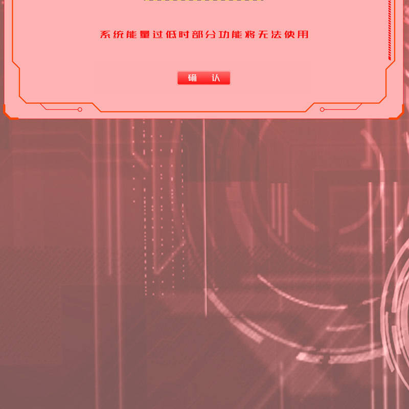 序章227