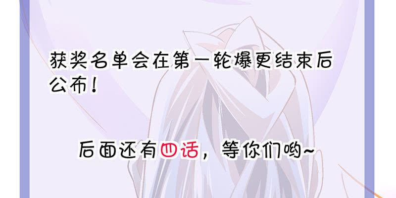第三话170