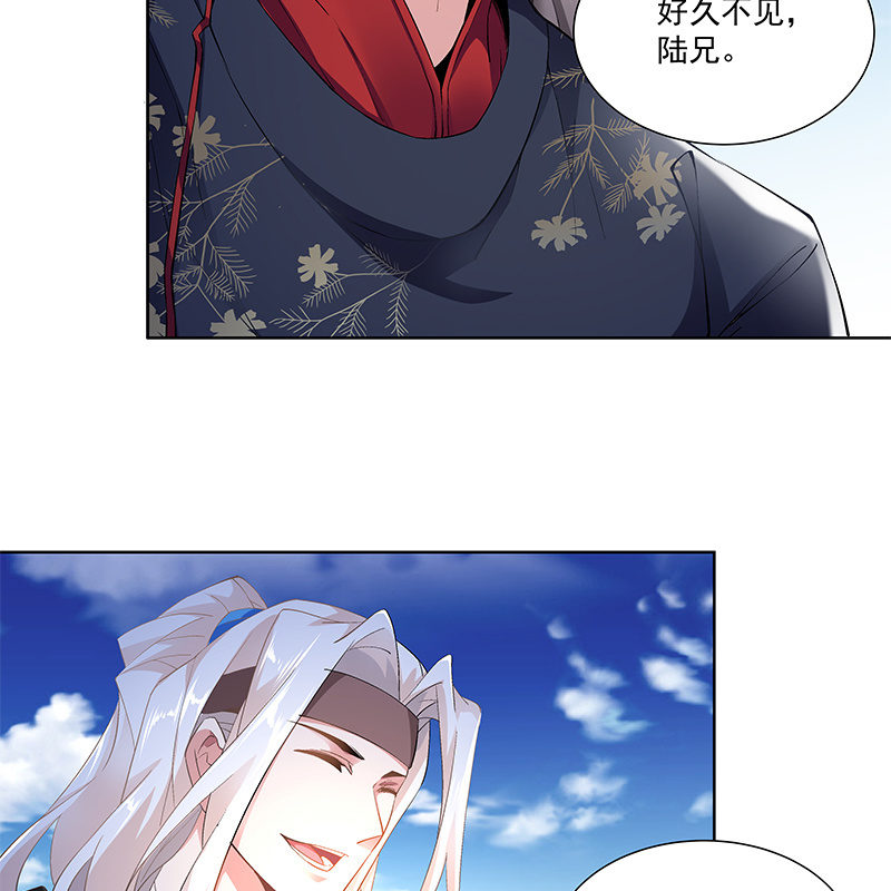 第四十五话51