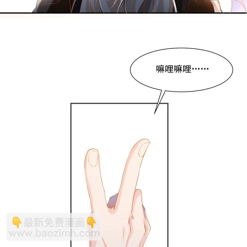 序章98