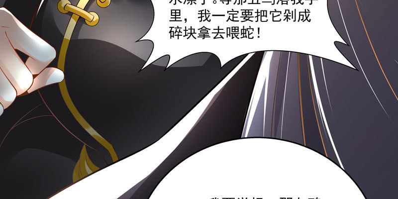 第二话289