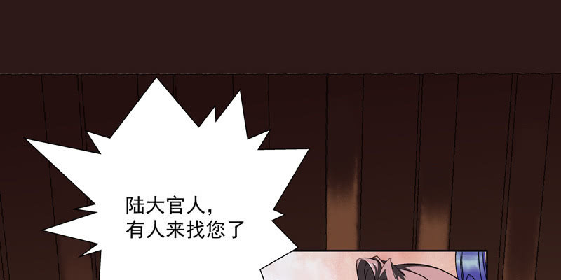 第一话97