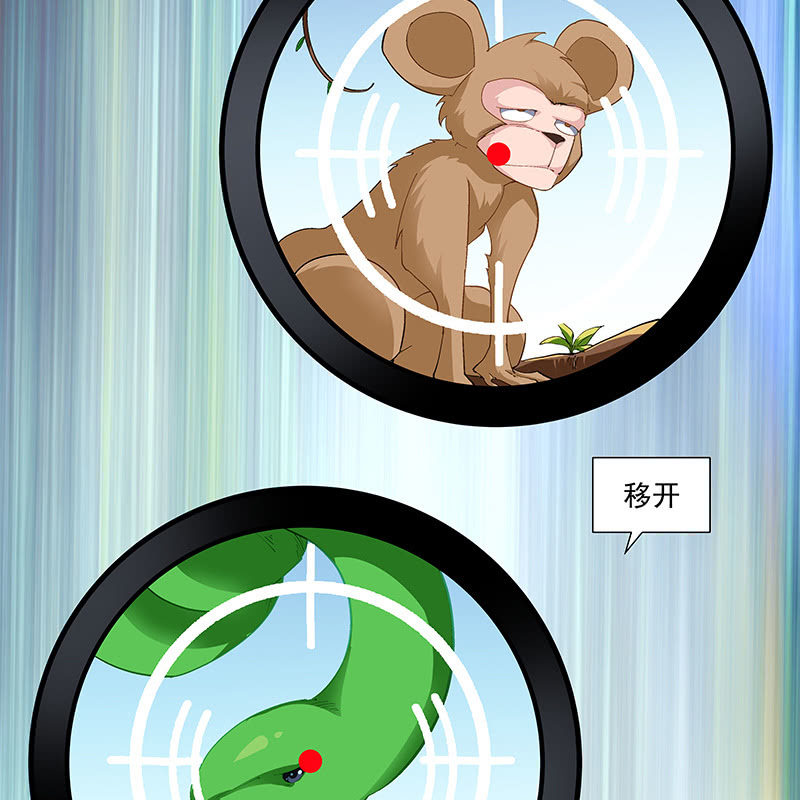 第四十九话57