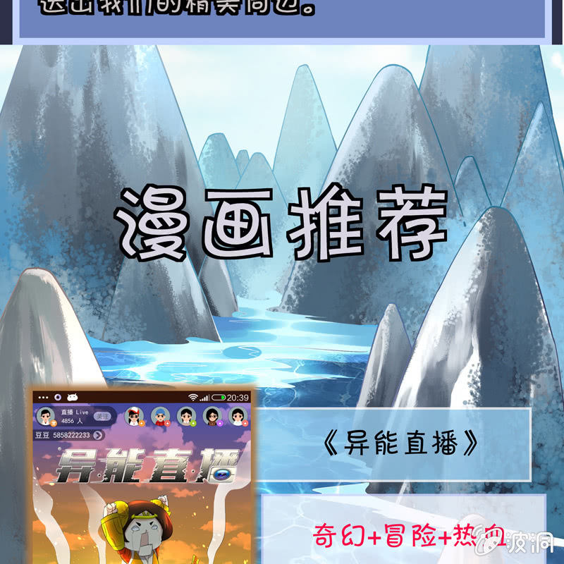 第六话128