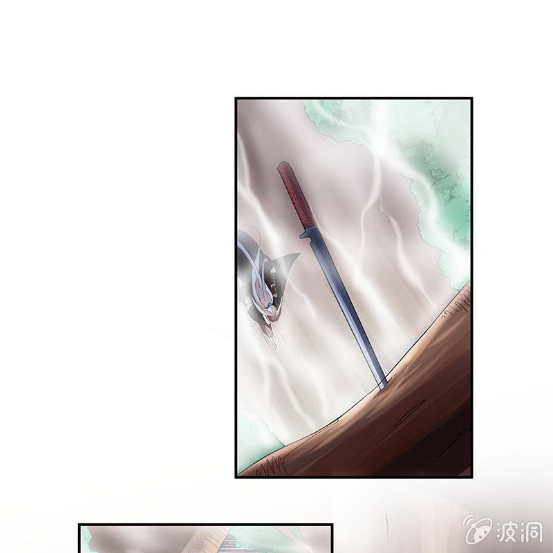 第三十四话4