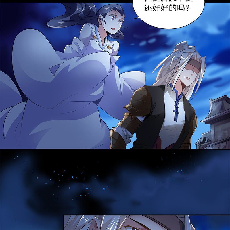 第四十二话61