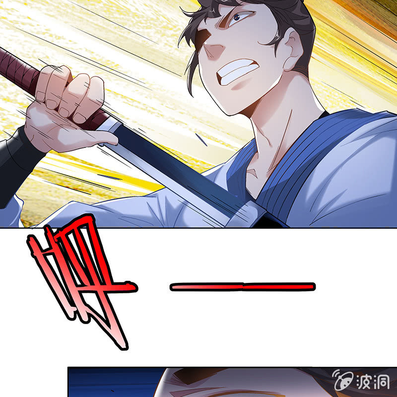 第二十七话32