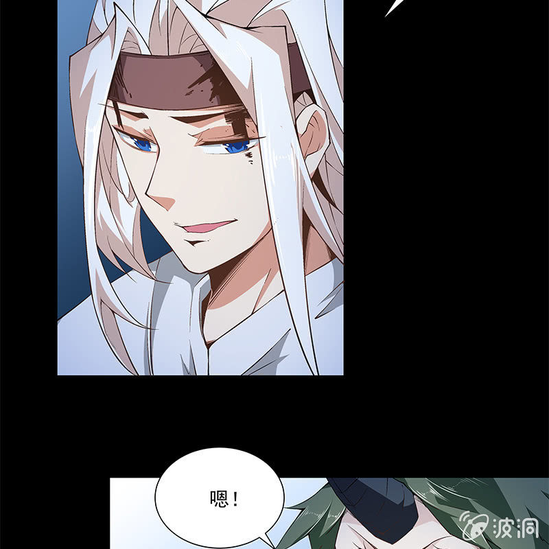 第五十二话12