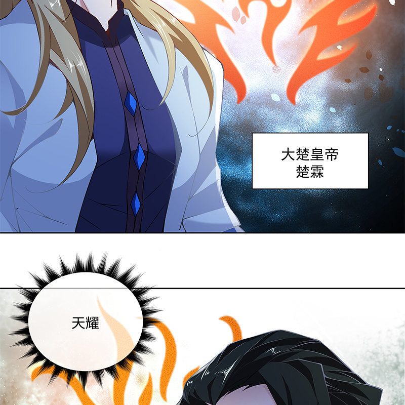 第四十九话22