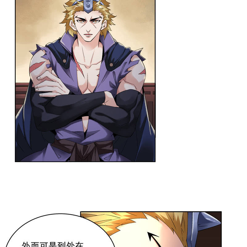 第十三话14