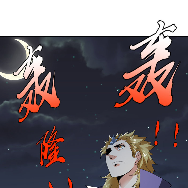 第十七话17