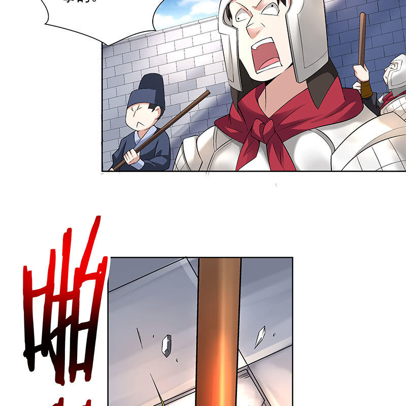 第三十九话13