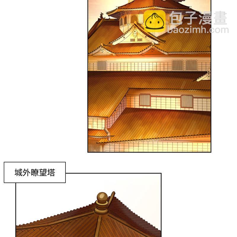 第四十七话6
