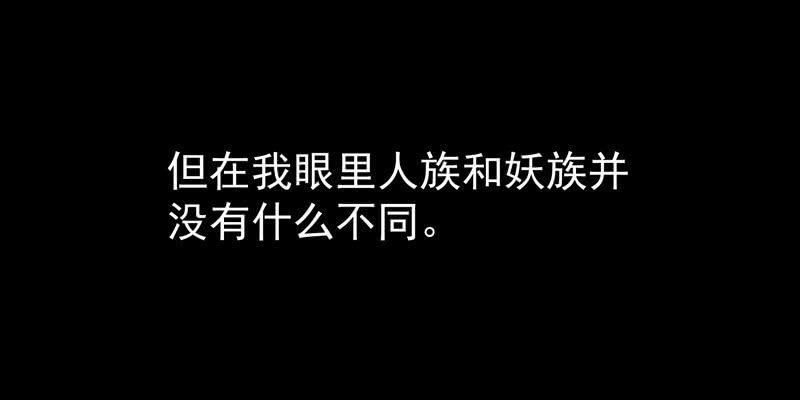 预告篇59