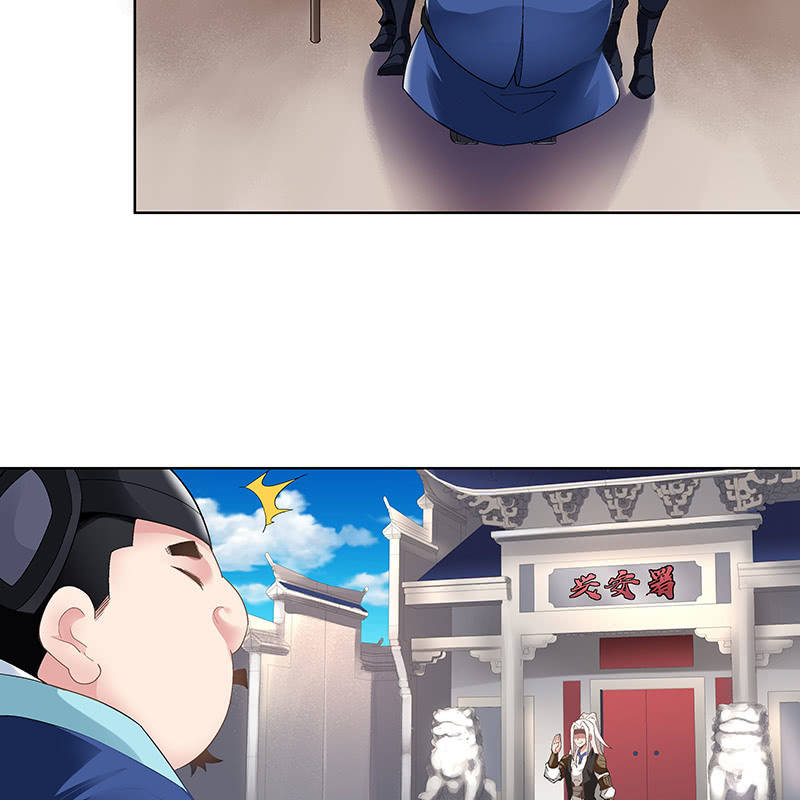 第二十五话6