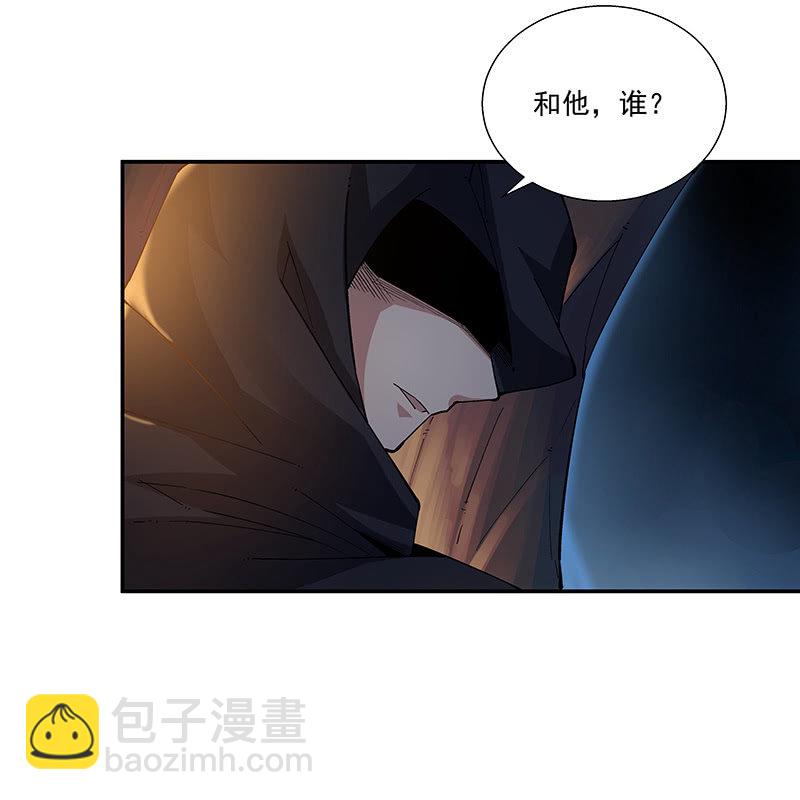 第十九话69