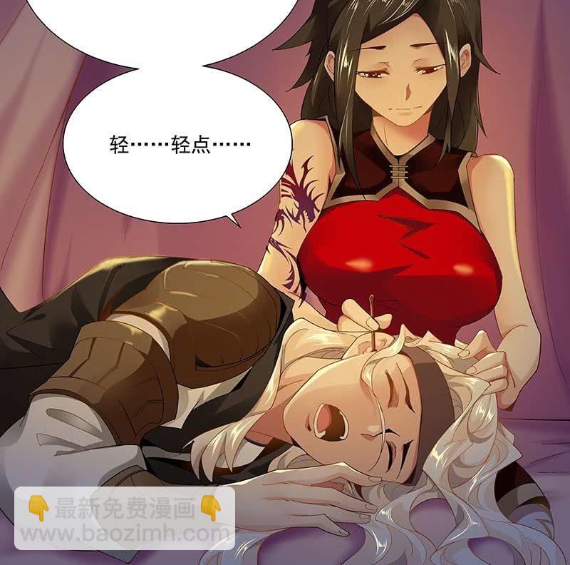 第二十四话14