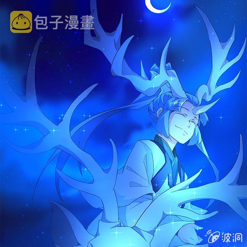 第四十四话16